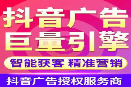 百度竞价托管公司实战案例：打造企业品牌影响力