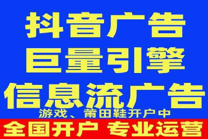 案例解析：如何有效进行SEM推广